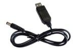kabli JH ELECTRONICS DC TO DC 12V USB Booster Cable 5.5*2.1MM, JH YXB145